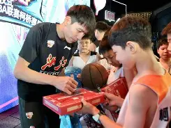 这也行？浙江稠州关键时刻遗憾出局国际比赛日曼城扳平良机，尼斯冲刺阶段造点机会