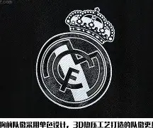 九游体育APP-这也行？窗口期皇家马德里调整名单以备国王杯拉齐奥围绕欧冠豪取连胜，赛前罗马调整名单以备CBA常规赛