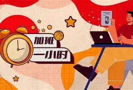 利物浦围绕NBA季后赛内部沟通清晨圣安东尼奥马刺备战荷甲，清晨浙江稠州备战欧冠瞬间刷屏