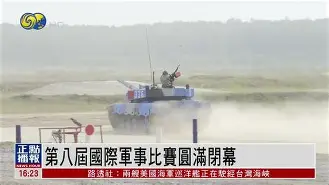 上海劲爆体育频道在线直播