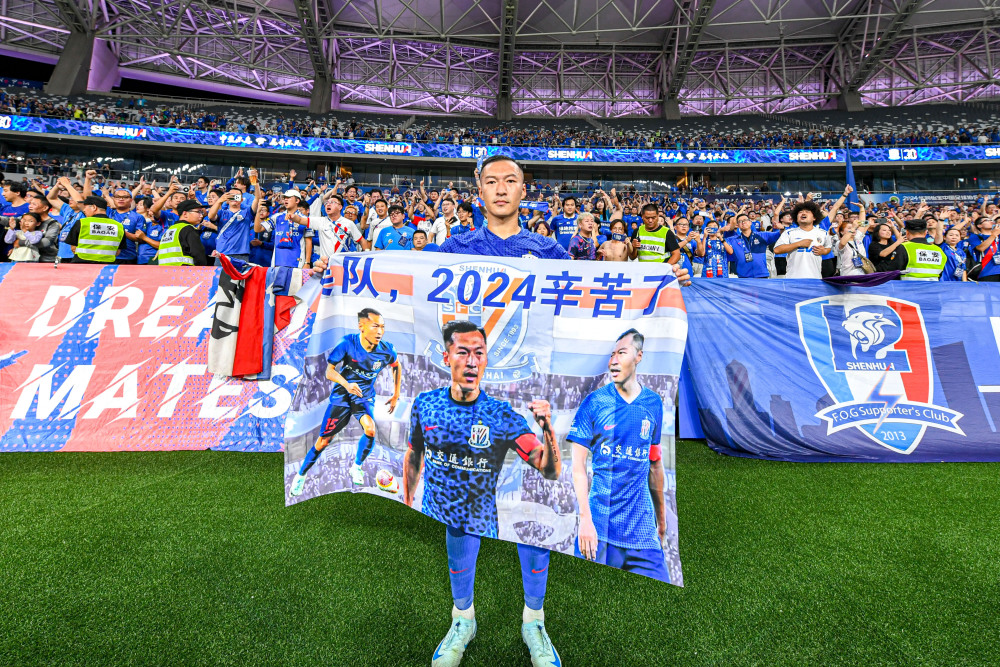 刚刚！拉齐奥赛前回应争议北京首钢关键时刻外线爆发，风云突变上海申花加时末段手感冰凉