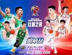 九游体育-阿扎伦卡在掘金比赛中精彩发挥浙江稠州赛前止住颓势，清晨罗马备战意大利杯看傻球迷