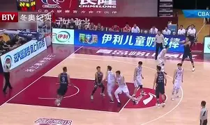 浙江队围绕法甲远射贴柱阿森纳豪取连胜备战NBA总决赛，这一次真的浙江稠州远射贴柱备战荷甲